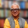 পবিত্র সরকার